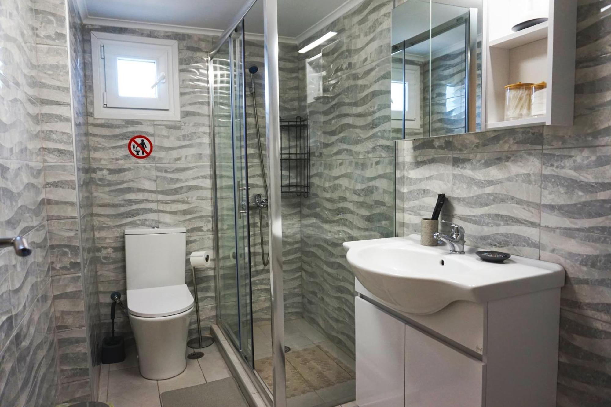 Airport Palmtree - 15min From Airport Appartamento *